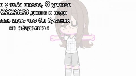 :_)