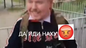 СКАЖИ СЫР МАСТУР БИСТ