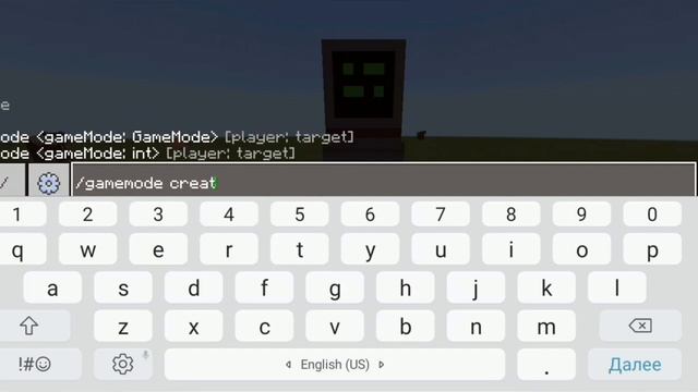 Как призвать настоящий npc в майнкрафт бедрок 1 18.2