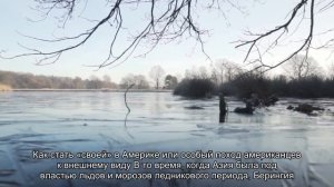 Предки индейцев: кто они? И как индейцы появились в Америке?