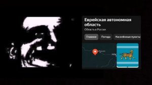 Мистер исключительный оценивает регионы с самым низким качеством жизни.