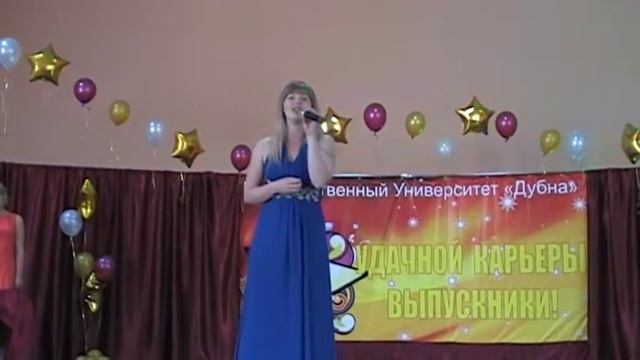 "Куда уходит детство" исполняет Кристина смотреть онлайн