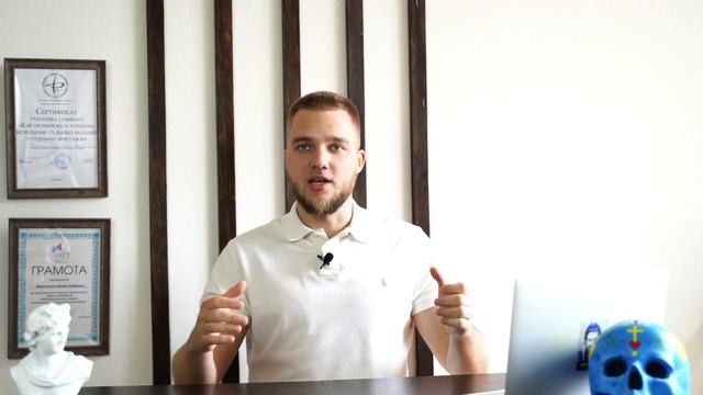 Как получить ЭЦП и зачем она нужна/ Электронная Цифровая Подпись