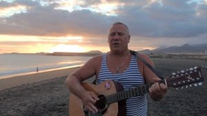 Корецкий Владимир Высоцкий "Четыре года в море рыскал наш корсар..."