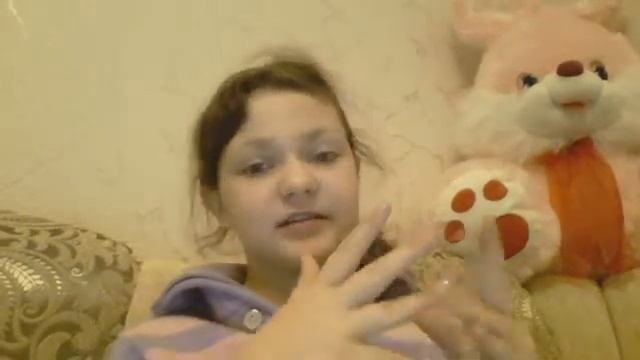 Видео c веб-камеры от 7 января 2015 г., 12:18 (PST) смотреть онлайн