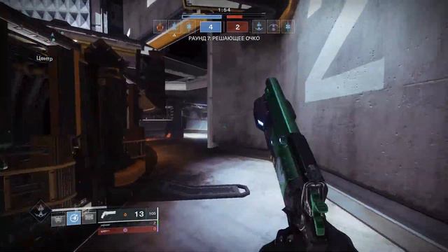 А где 3 ? тупой смотреть онлайн