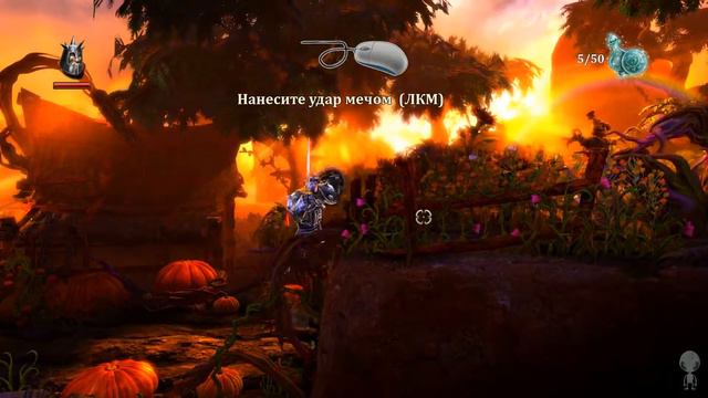 [Trine 2] #1 - 
