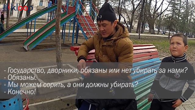 Бишкекчане и семечки смотреть онлайн