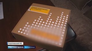 Программа адаптации жилья для ветеранов СВО расширяется на все регионы по указу Президента