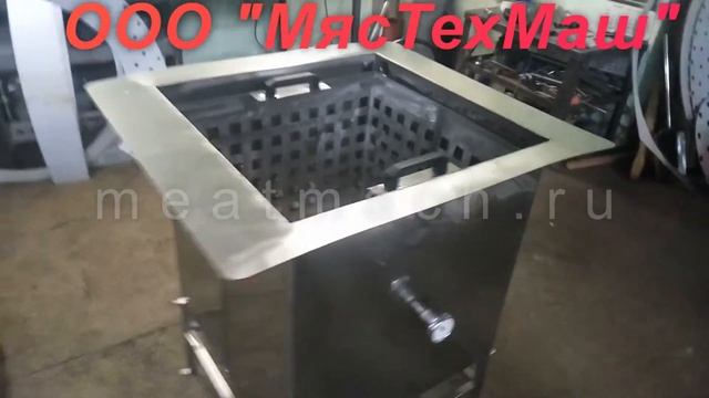 Ванна для мойки овощей барботажная