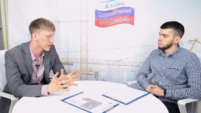 А.А. Белоусов, ООО "Сервис Наладка" смотреть онлайн