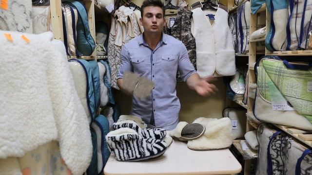 Тапочки из овечьей шерсти купить в Минске, Ланатекс смотреть онлайн
