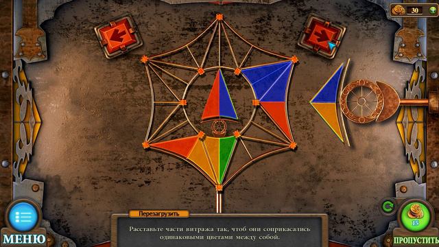 Tricky Doors ➤ ПРОХОЖДЕНИЕ #14 ➤ Дикий Запад смотреть онлайн