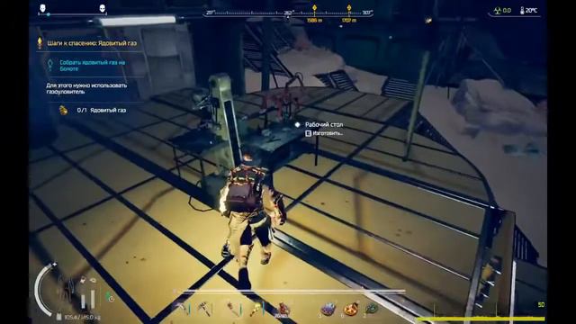 Population Zero - Не успел за 7 дней - Что будет? смотреть онлайн