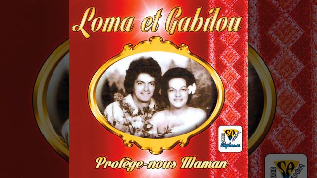 Tiare Tahiti Tiare Moto I смотреть онлайн