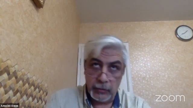 Бизнес-школа UTech с Алексеем Алиевым от 09/06/21 смотреть онлайн