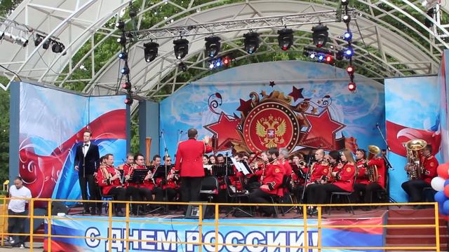 Государственный духовой оркестр - Ты моя мелодия смотреть онлайн