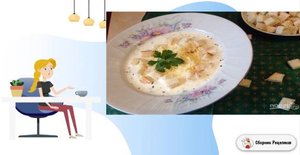 Суп из сыра. Простые рецепты