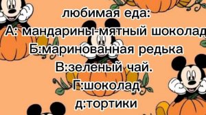 Кто ты Из (g) i-dle? Проверка кто ты из джи айдл. 😘🎀👺🙌