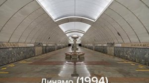 Все станции метро Екатеринбурга 2023