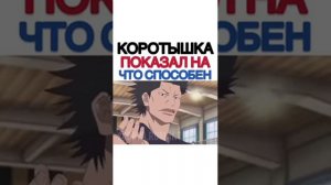 Anime "Команда мечты"/Ahiru no Sora(2019)