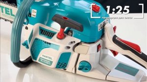 Обзор бензопилы HANTEL HL-4150Pro