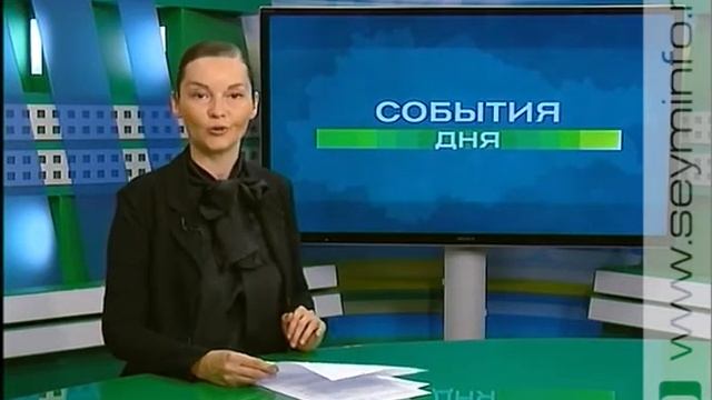 В Курске открылось новое футбольное поле смотреть онлайн