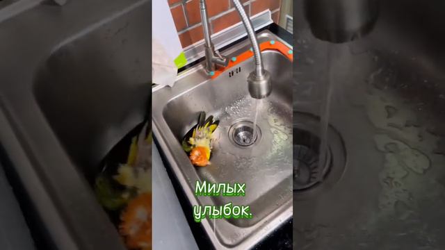 Добра в душе…#счастьерядом #пожелания #доброеутро #всебудетхорошоязнаю