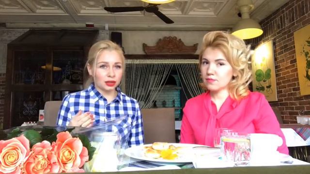 Женские Беседы, тема: ВЗАИМООТНОШЕНИЯ МУЖЧИНА И ЖЕНЩИНА. КАК ПРАВИЛЬНО РАЗГОВАРИВАТЬ?