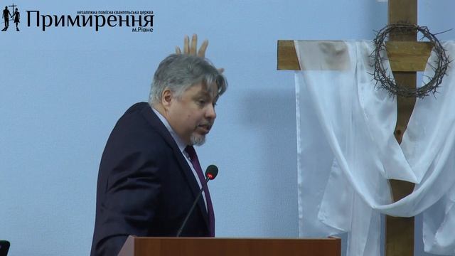 Что нужно для помилования смотреть онлайн