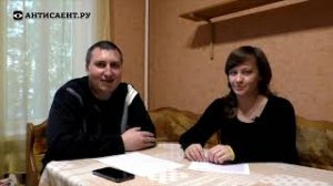 35. Семейные ценности по-саентологически. Часть 1