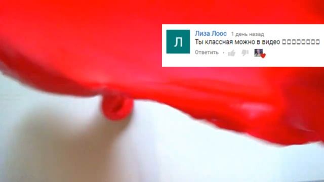 ШОК НОВИНКА!///СЛАЙМ ИЗ ФИКС ПРАЙС!///ТЕСТИРУЕМ СЛАЙМ ИЗ ТЦ!///Push Slime/// смотреть онлайн