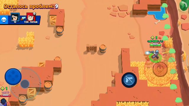 Мод Brawl Stars для русских смотреть онлайн