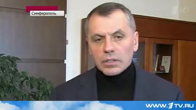 2014.02.28 - Депутаты Верховного совета Крыма формируют правительство