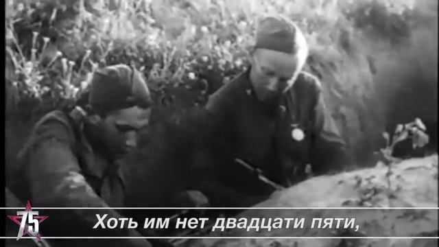 Поздравление Владимира Сальдо с 75 летием Великой Победы смотреть онлайн