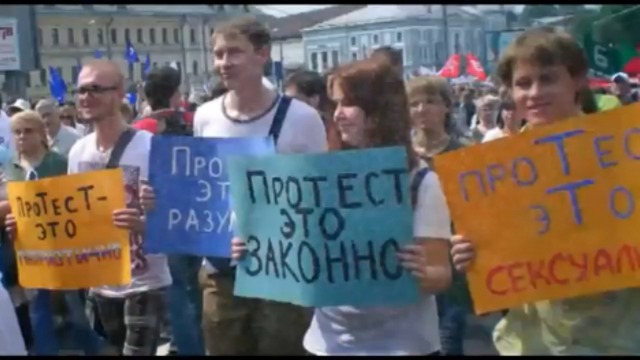 Год без цензуры