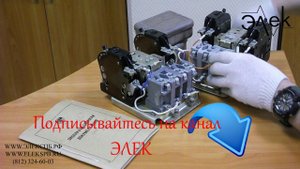 Пускатель ПМТ. Купить магнитный пускатель ПМТ-1010