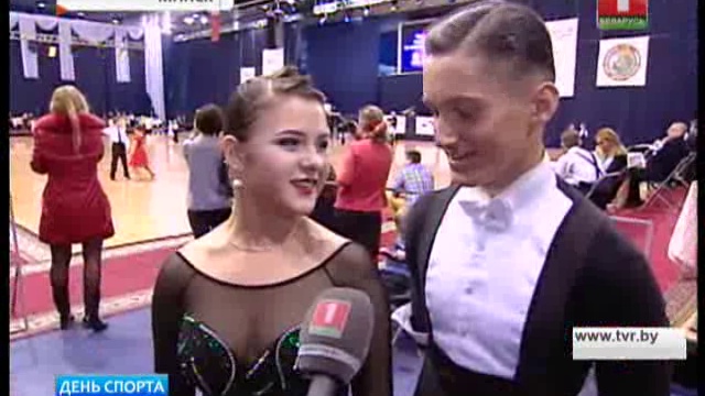 Чемпионат Беларуси по спортивным бальным танцам 