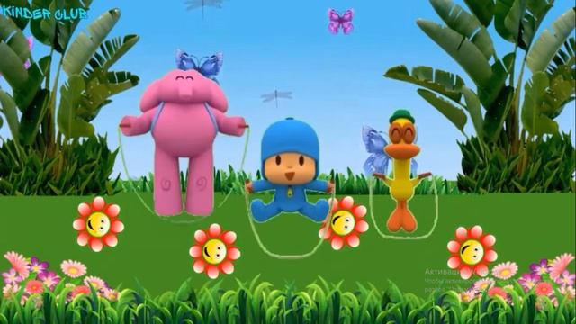 29 04 22 Физкультура "Скакалка" смотреть онлайн