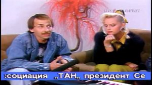 Константин Терентьев и Наталия Гулькина ` программа Рок урок 1993 _ Updated Video