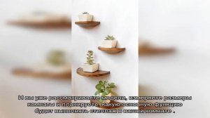 Стеллаж в комнате (108 фото): зонирование и украшение интерьера