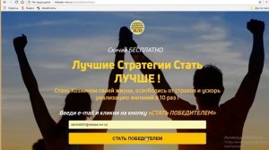 Перестань ЭТО делать, если ЛЮБИШЬ Себя – Как перестать себя ненавидеть и полюбить себя