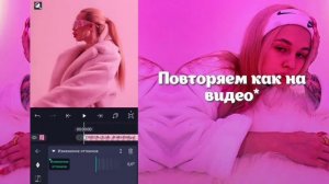 ТУТОР НА РАДУГУ 🌈 В Alight Motion {By: Chriswrvx}