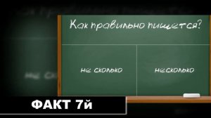 10 интересных фактов. Президенты США имели длинную и интересную историю. Вот 10 интересных факт....