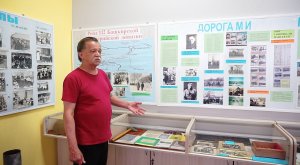 Музей средней общеобразовательной школы №22 имени Героя России генерал-майора М.М.Шаймуратова