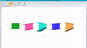 Стальная балка переменного сечения