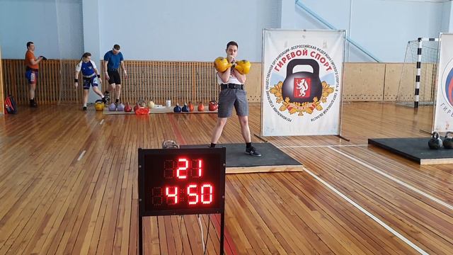 Чемпионат Свердловской области 2023, В. Синячиха, Брусницын С., Дудин Р. смотреть онлайн