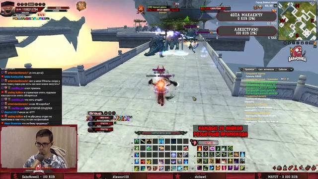 ВЫ ПРОДОЕТЕ ИНТЕРФЕЙСОВ? НЕТ РАЗДАЕМ!  Perfect World Funline.pw