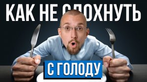 Какие возможности дает кризис. Чем сейчас заниматься в России. Что почитать. Матвей Северянин.