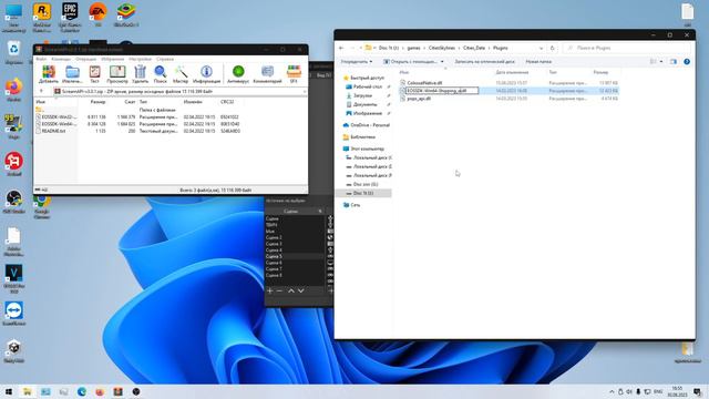 ПОЛУЧАЕМ DLS ДЛЯ CITIES SKYLINES В EPIC GAMES БЕСПЛАТНО|Free dls for cities skylines смотреть онлайн